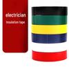 JingMian PVC Electrical Insulation Tape