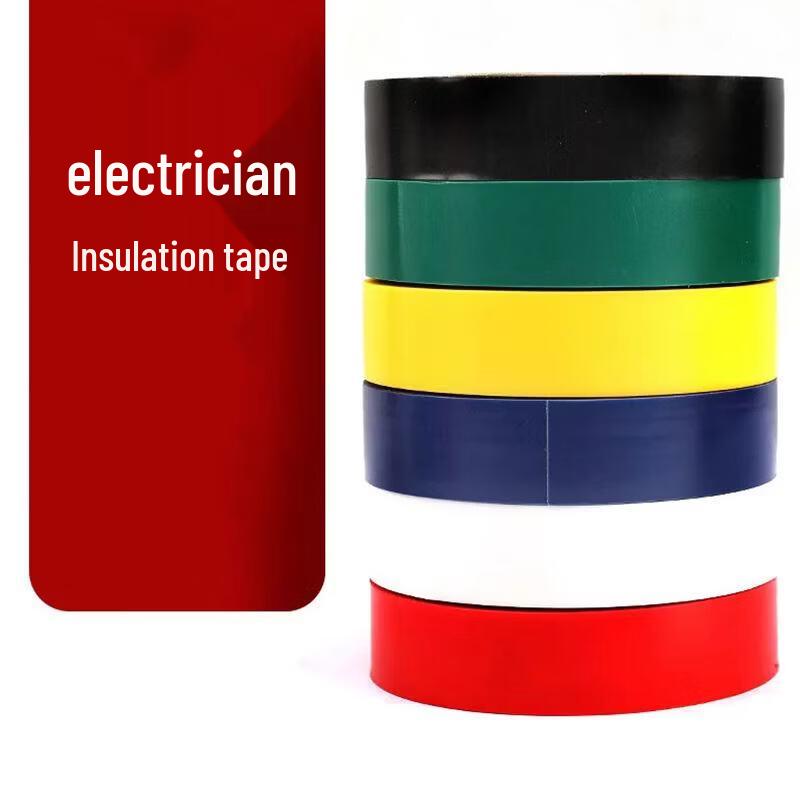 JingMian PVC Electrical Insulation Tape