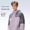 Camel UPF1000 Sun Protection Outdoor Jacket