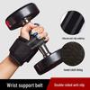 Anti-Slip Power Grip Strap for Weightlifting, Dumbbell, Pull-Up, Barbell, and Deadlift Support