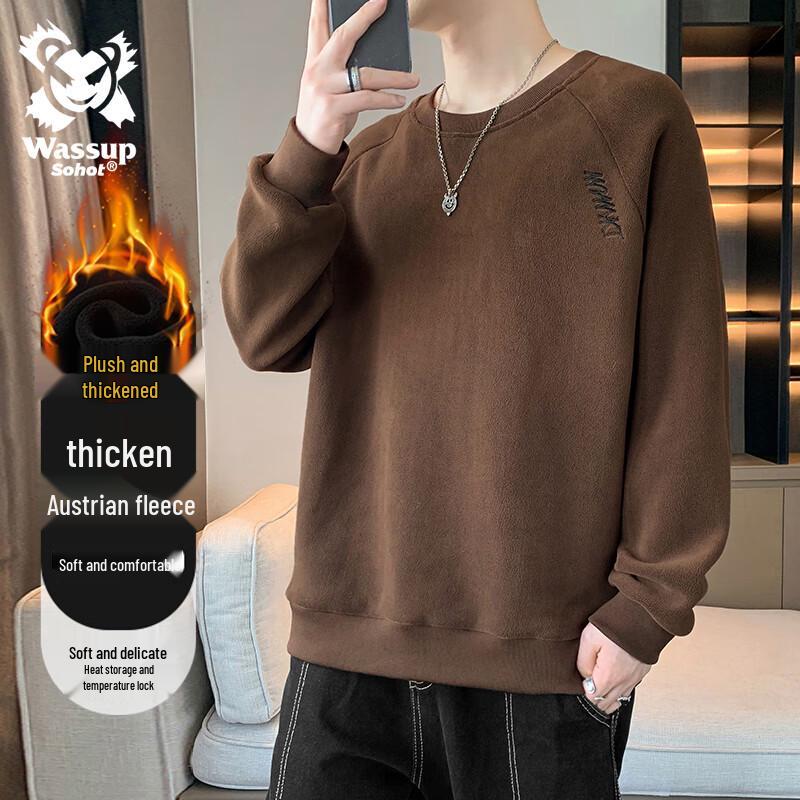 Wassup Sohot Men's Loose Fit Crew Neck Sweatshirt