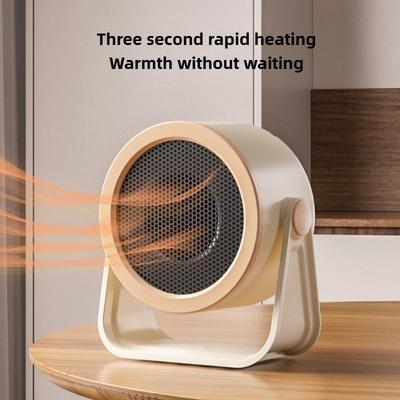 Intelligent Electric Heater Winter Office Desktop Heating Fan Household Bedroom Small Fast Heating Warm Air Blower