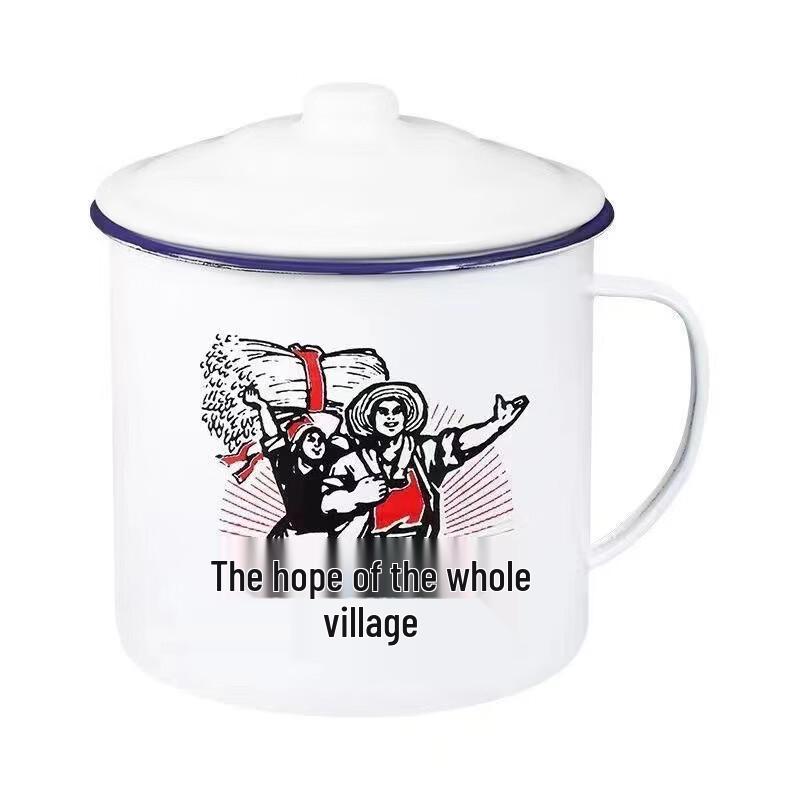 Retro Enamel Quote Mug