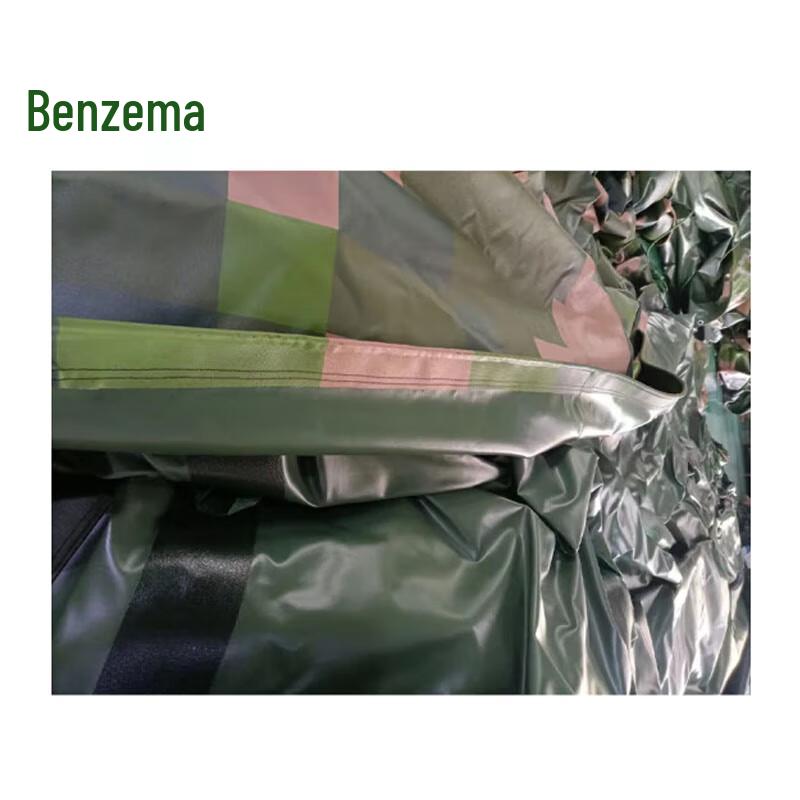 Benze Camouflage Vehicle Tarpaulins