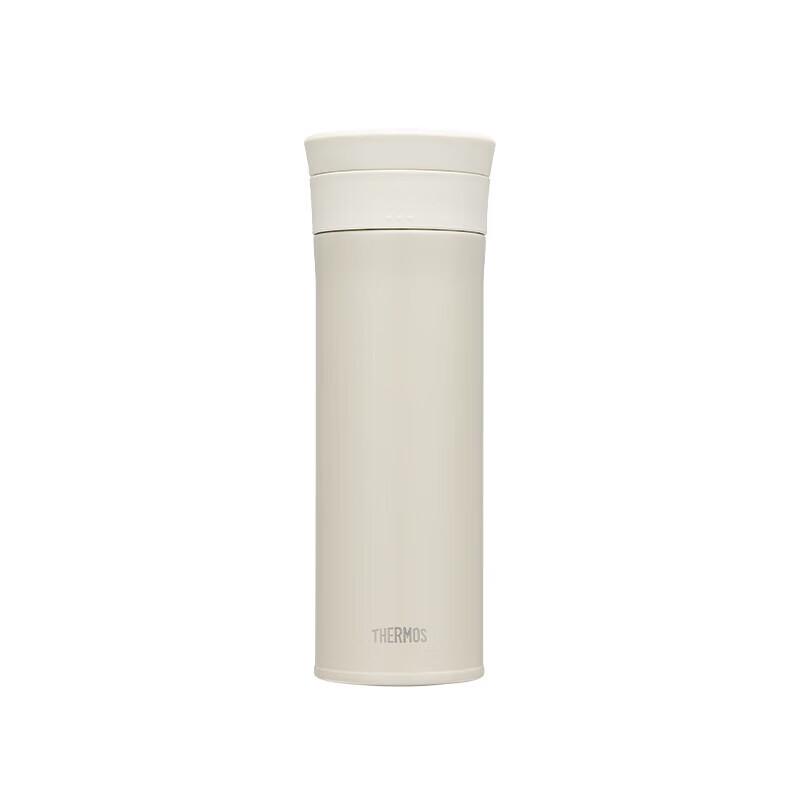 Thermos 550ml Insulated Mug for Tea & Coffee