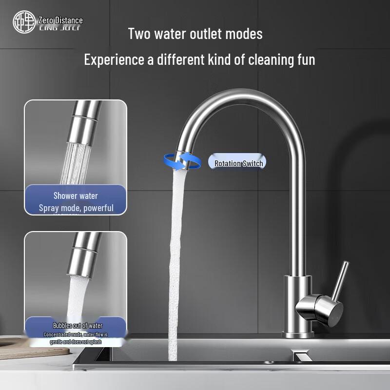 LINGJULI 304 Stainless Steel Pull-Out Single Cold Kitchen Faucet