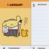 Sanrio Pompompurin B6 Diary 2022 751014 (Block Type)