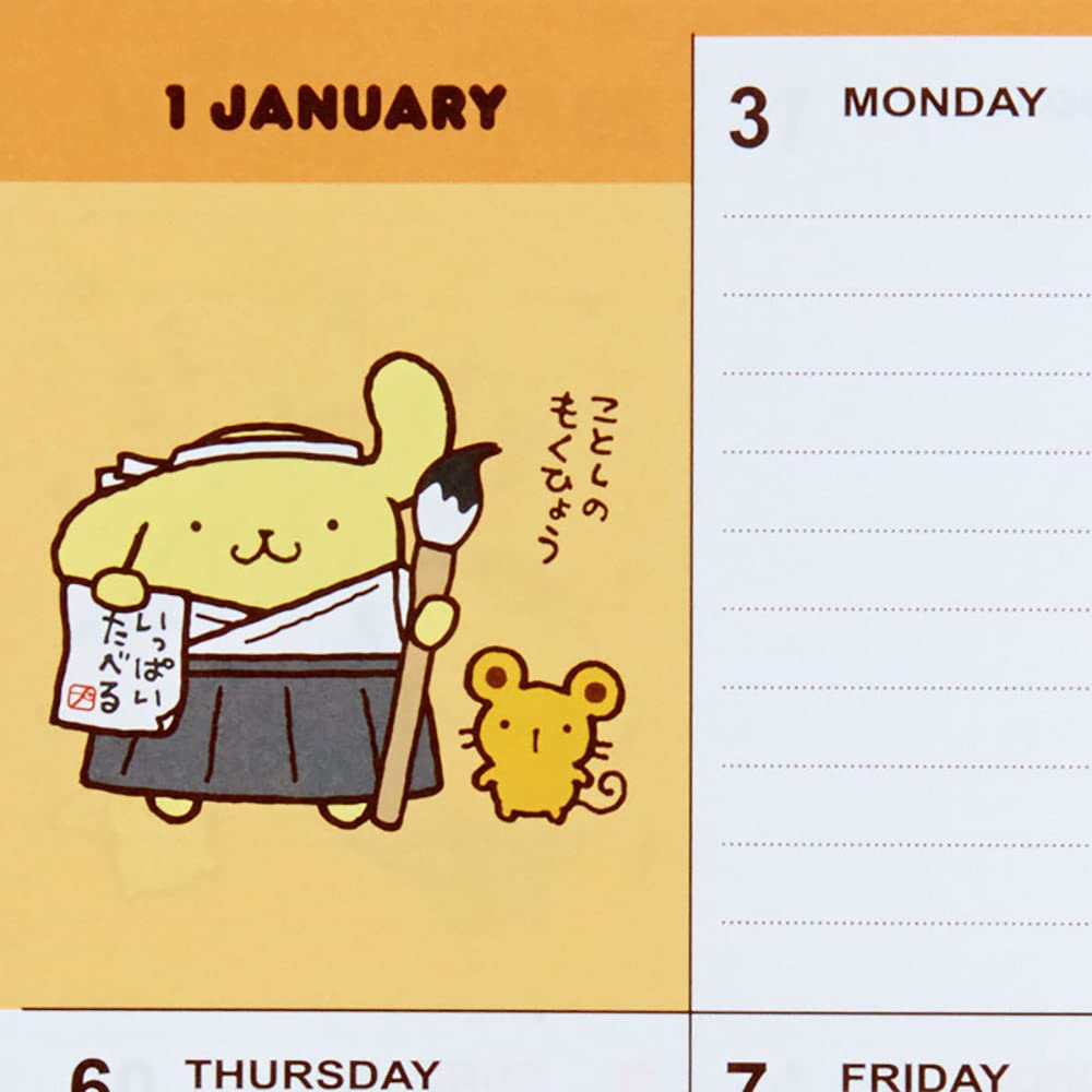 Sanrio Pompompurin B6 Diary 2022 751014 (Block Type)