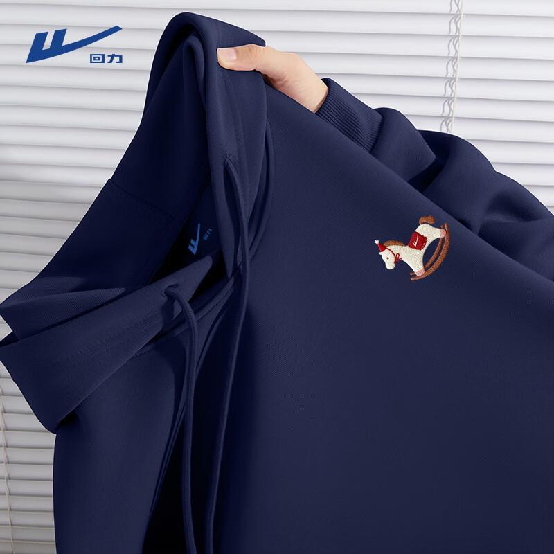 Warrior Unisex Loose Fit Hooded Sweatshirt L