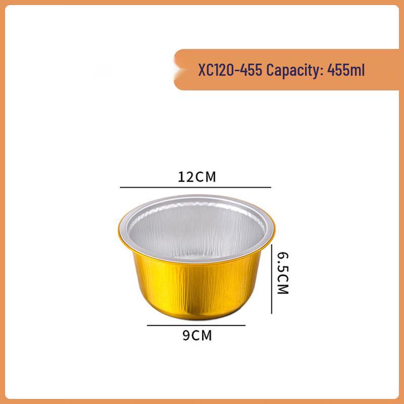 Lygil Round Gold Foil Disposable Food Containers