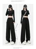 2025 Women's Spring/Autumn Straight Leg Loose Sweatpants - Pear-Shaped, Wide-Leg Casual Banana Pants.