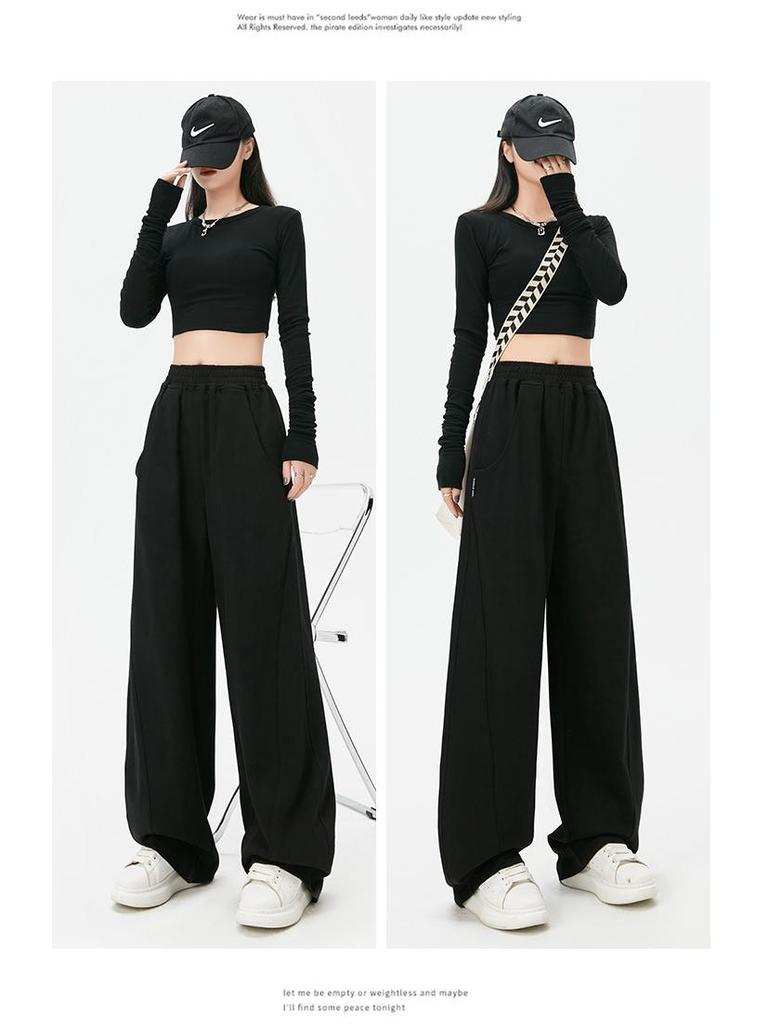 2025 Women's Spring/Autumn Straight Leg Loose Sweatpants - Pear-Shaped, Wide-Leg Casual Banana Pants.