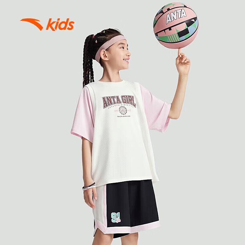 

Anta Kids Quick-Dry Faux Layered T-Shirt 150