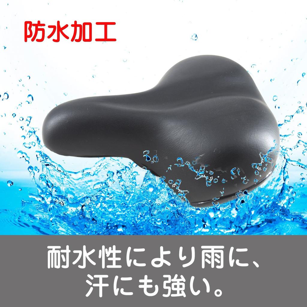Fesley Bicycle Waterproof Standard Easy Black Saddle, Thick, Model, Replacement,
