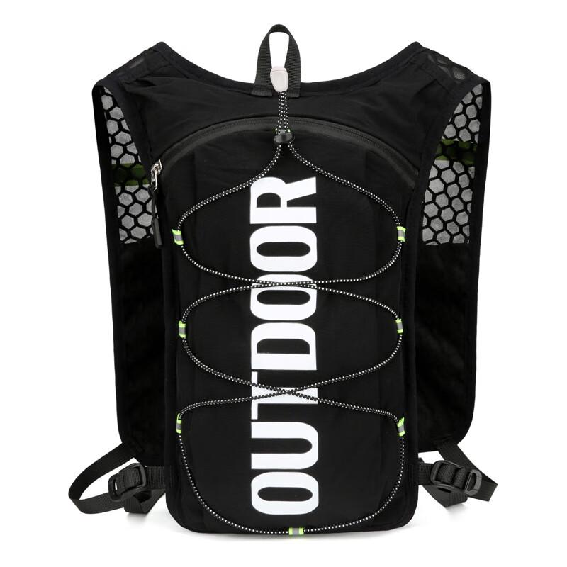 Li Shen Vest Cycling Hydration Backpack