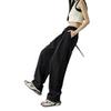 2023 Women's Plus Size Ice Silk Quick-Dry Wide-Leg Casual Pants