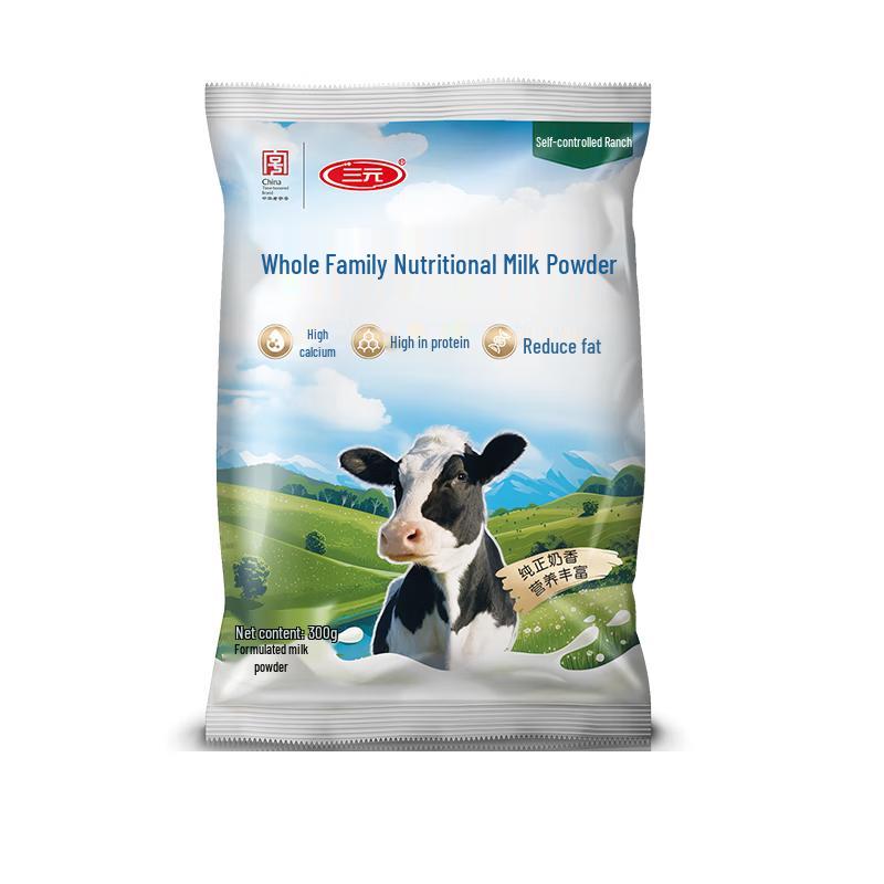 Sanyuan Adult & Family Nutrition Milk Powder