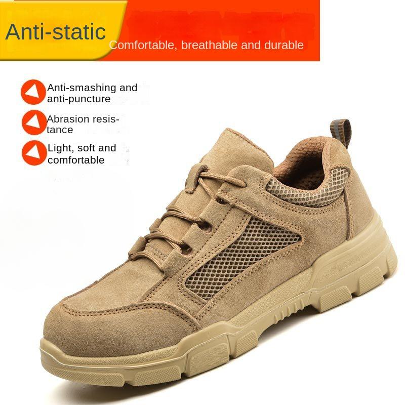 Антистатическая рабочая страховая обувь мужская антиразбивающая и антипрокалывающая стальная рабочая дышащая обувь Baotou на все времена года 36