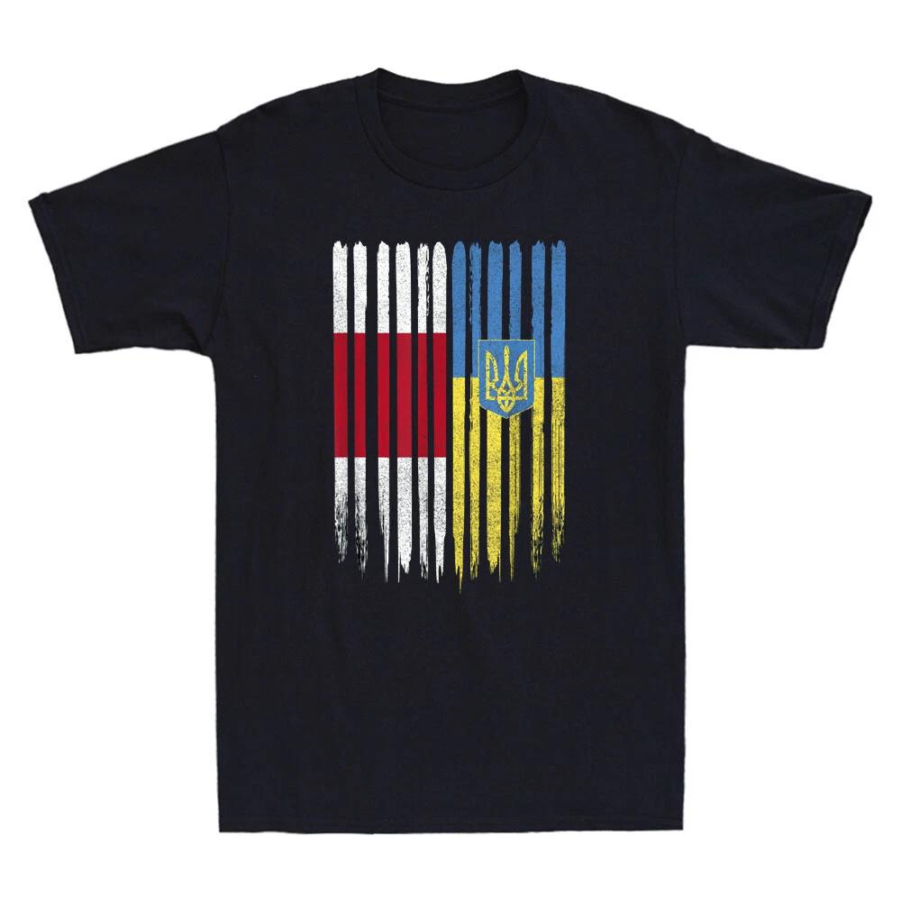 Belarus Ukraine Belarusian Ukrainian Flag Stand With Ukraine Retro Men s T-Shirt M