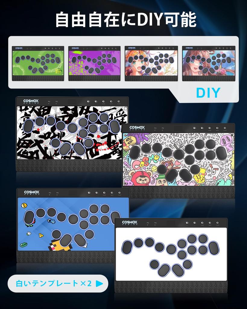 Haute42 Black Leverless Arcade Stick Controller with Split Magnetic Detachable Slim Wide Top and Lap Ideal for Fighting Games On and Features Zero