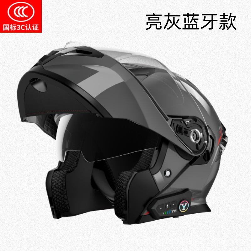 Motorcycle Helmet Peel-off Helmet Men's Four-season Universal Winter Anti-fog Warm Bluetooth Full Helmet