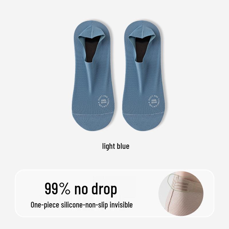 

Мужские прохладные носки-невидимки из ледяного шелка: Защита от запаха, Влагоотводящий, Противоскользящий, Смесь хлопка. One Size