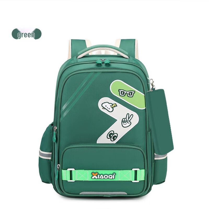 

Li Shen Ergonomic Student Backpack 43x31x16 cm