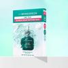 BRING GREEN Zinc Teca Blemish Serum Soothing Mask 23g*10EA