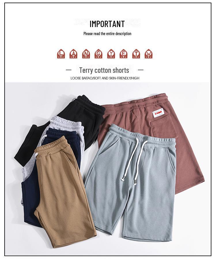 Macaron Color Casual Summer Sports Shorts - Terry Cotton, Loose Fit, Unisex Style