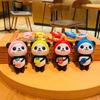 Cute Fruit Panda Keychain Trendy Car Charm Or Backpack Decoration