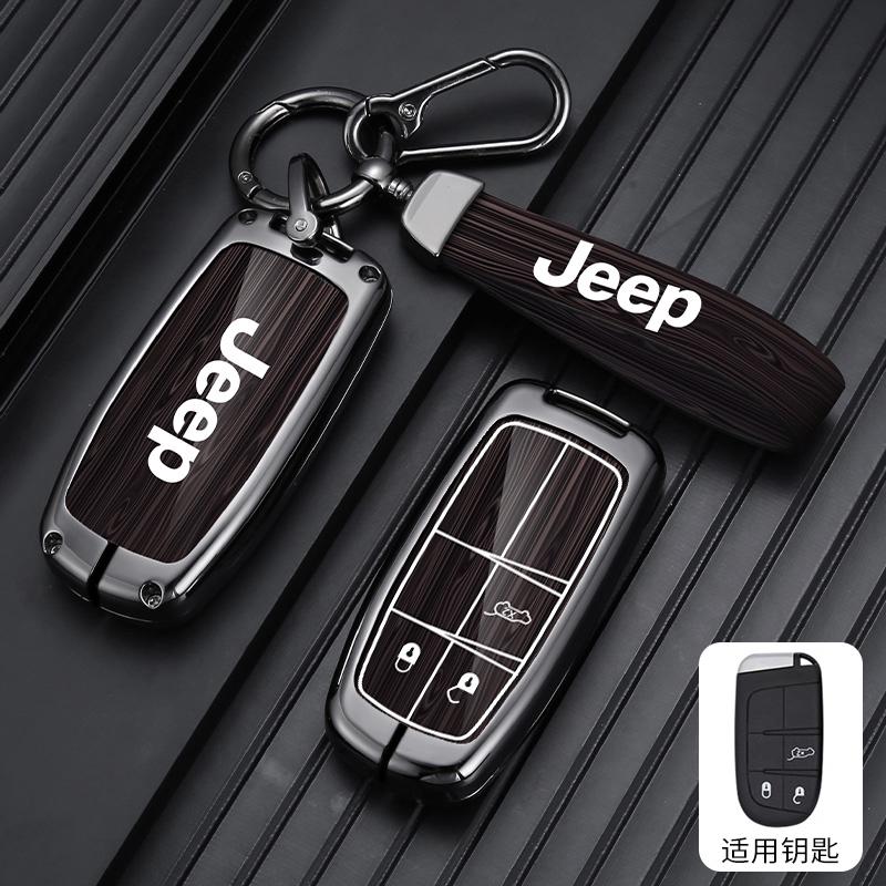 For Jeep Zinc Alloy Wood Grain Car Key Case For Jeep Grand Cherokee WK2 KL Wrangler Renegade JK Commander Compass 2018 2022 A