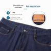 Jeans Dritti Stretch da Uomo MONTAGUT