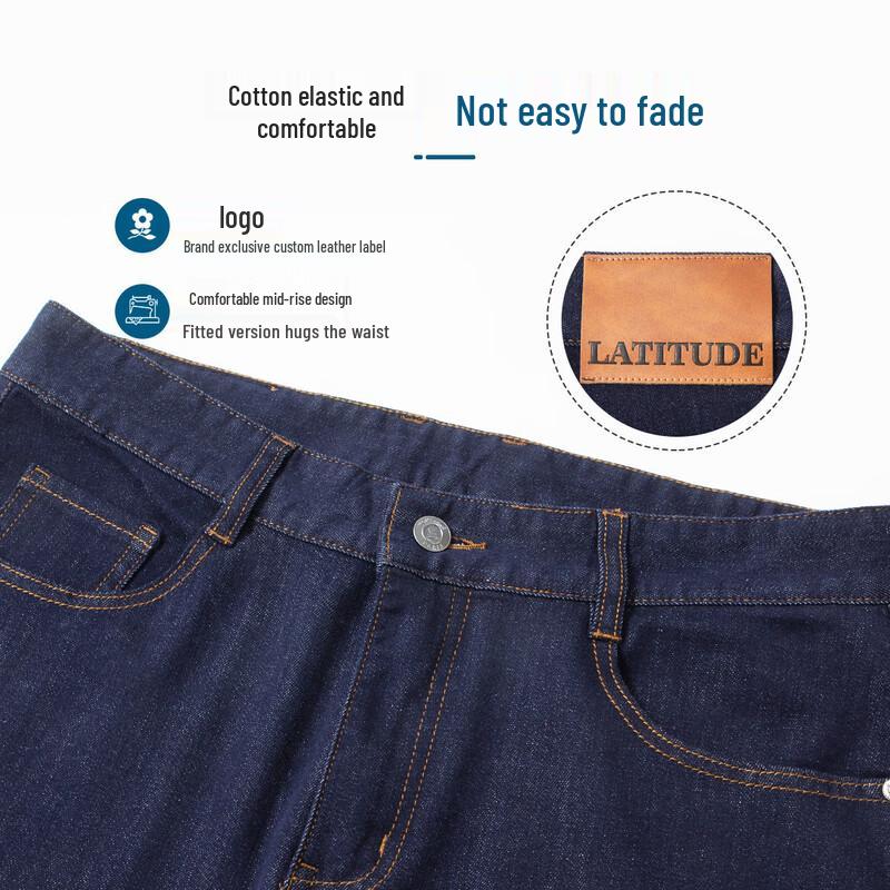 Jeans Dritti Stretch da Uomo MONTAGUT