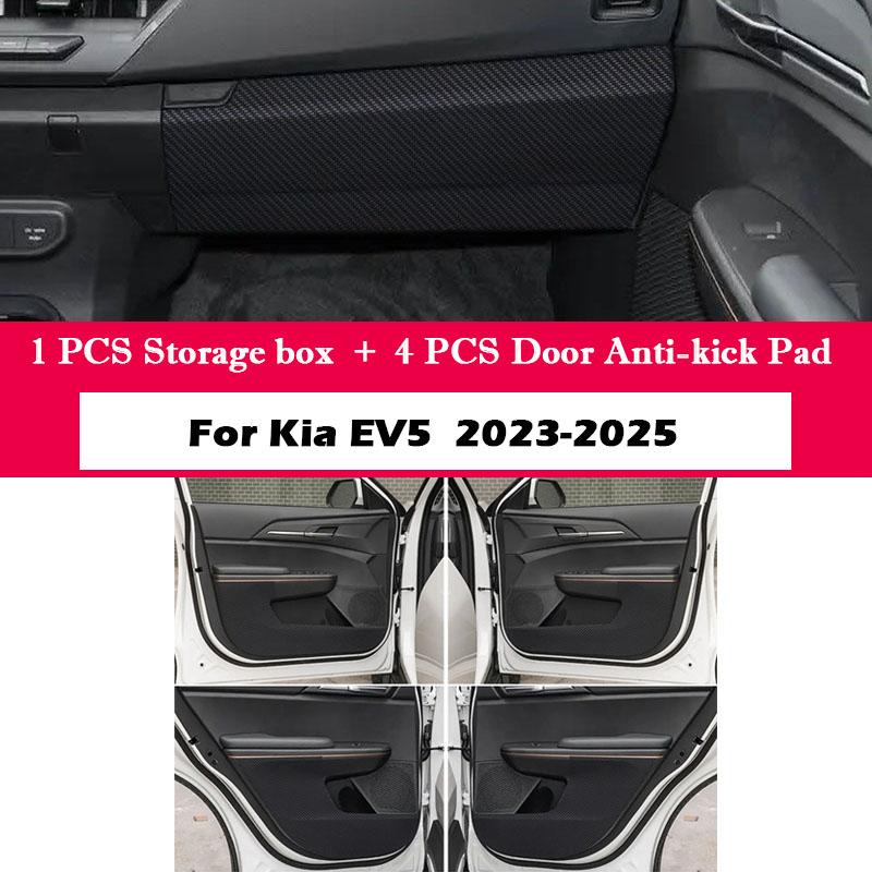 For Kia EV5 2024 2025 Car Door Anti Kick Pad Leather Sticker Glove Box Film Anti-dirty Protective Interior Accessories