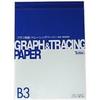SAKAE Technical Paper Graph 1mm 50 Paper, B3, Grid, High-Quality Paper, Sheets, B3-11