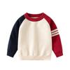 Boys' Round Neck Thin Pullover Sweater Kids Color Matching Sweater Spring and Autumn Baby Boys' Bottoming Shirt Tops