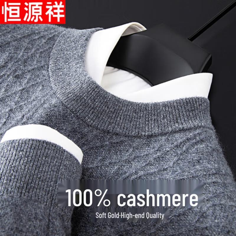 

Hengyuanxiang Men s 100% Pure Cashmere Thickened Pullover Sweater 4XL