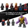 LEGO Marvel Avengers: Endgame Final Battle 76323 Multicolor