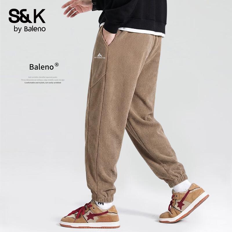 Baleno Men's Chenille Jogger Pants