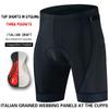 Men's Cycling Suit Shorts Bicycle Quick-drying Breathable 3 Pockets Tight GEL Silicone Cushion