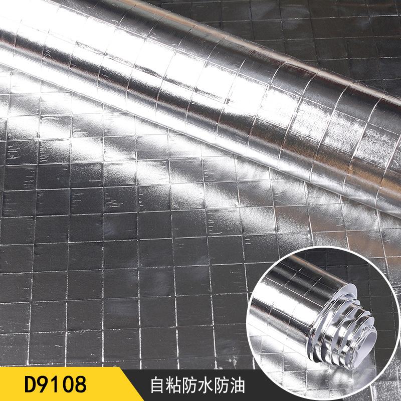 Kitchen Oil-proof Waterproof Stickers Anti-fouling High-temperature Aluminum Foil Self-adhesive Wallpaper Stove Cabinet Stickers