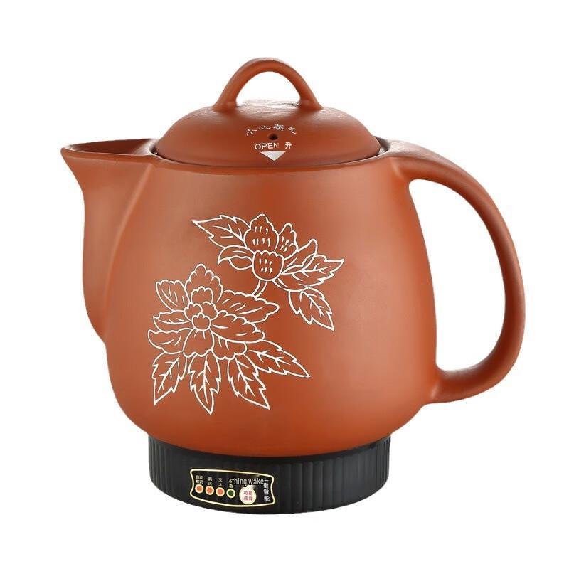 Zisha Ceramic Health and Medicine Pot