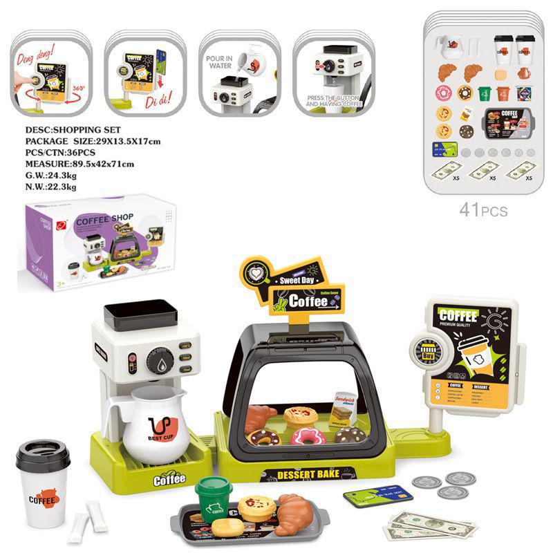 

Children s Toy Coffee Machine with Sound, Light, Water Dispensing & Candy Dessert Cash Register