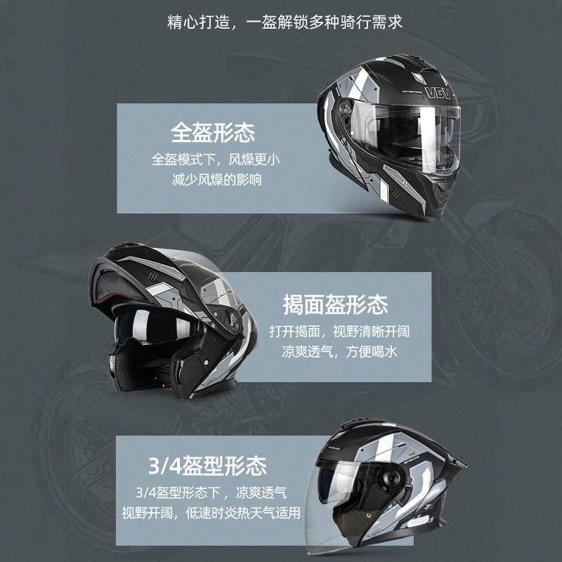 Full Face Motorcycle Helmet With Flip-Up Visor DOT CCC Certified Adult Men Breathable ABS Street Riding