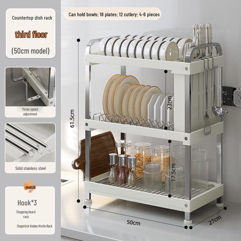 OIMG Stainless Steel 3-Tier Dish Drying Rack