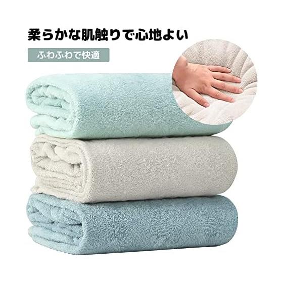 Pool Towel for Adults, Wrap Towel, Girls, Boys, 80cm Length, Rolled Towel, Large, Absorbent, Quick Drying, Lightweight, Fluffy, Soft, Plain, Skirt