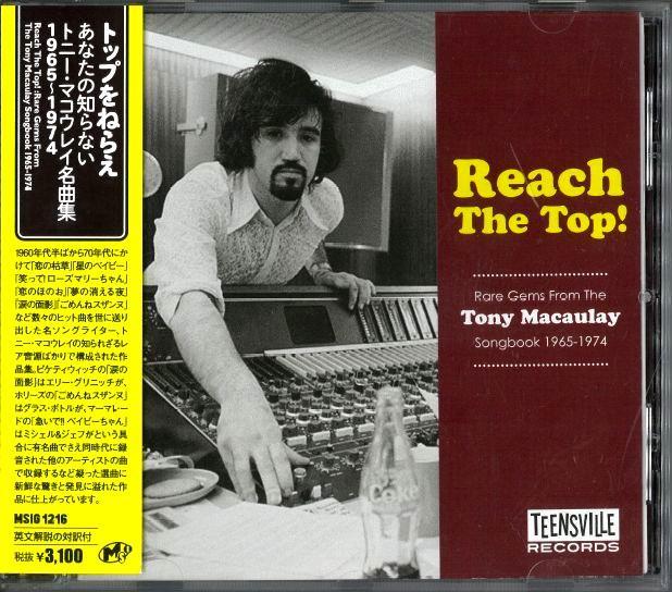 

[USED] Aim for the Top - Tony Macaulay s Greatest Hits 1965-1974