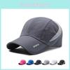 Fashionable Quick Drying Baseball Cap With Sun Protection And Ventilated Design