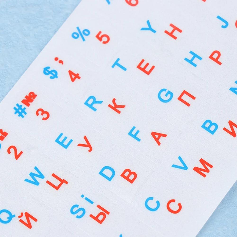 Adesivo per tastiera in lingua ucraina, sfondo nero/trasparente, lettere bianche/blu e rosse, per accessori universali per PC e laptop