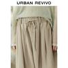 UR Women's Casual Drawstring Wide-Leg Pants UWH650060